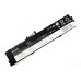 Аккумулятор для ноутбука Lenovo ThinkPad S440 (14.8V 2800mAh) ORG p/n: 45N1140; 45N1141