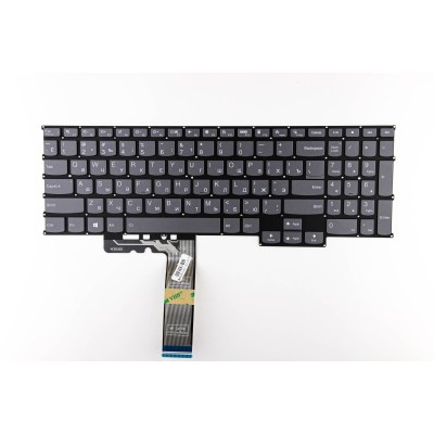 Клавиатура для ноутбука Lenovo IdeaPad 5 Pro-16ACH6 серая с подсветкой p/n: SN20Z38473, LCM20L3