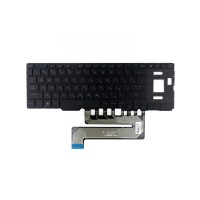 Клавиатура для Asus GX550LWS с подсветкой p/n: 0KNR0-681BUS00, V161126IS1 6037B0203901