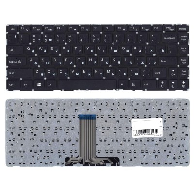 Клавиатура для ноутбука Lenovo Y40 p/n: V-142920NS1-UR