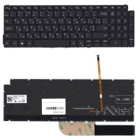 Клавиатура для ноутбука Dell Inspiron 7500 с подсветкой p/n: P90F P83F