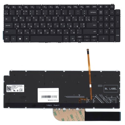 Клавиатура для ноутбука Dell Inspiron 7500 с подсветкой p/n: P90F P83F