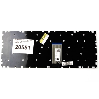 Клавиатура для ноутбука Lenovo 310-11IAP Черная p/n: SN20K86378, PK1311G1A06, 1204-01352