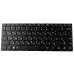 Клавиатура для ноутбука Lenovo 310-11IAP Черная p/n: SN20K86378, PK1311G1A06, 1204-01352