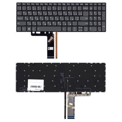 Клавиатура для ноутбука Lenovo IdeaPad 3-17ALC6 серая с подсветкой p/n: