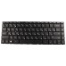 Клавиатура для ноутбука HP Pavilion 14-FQ p/n: L47781-001, 490.0GG07.AS01, T19032200581
