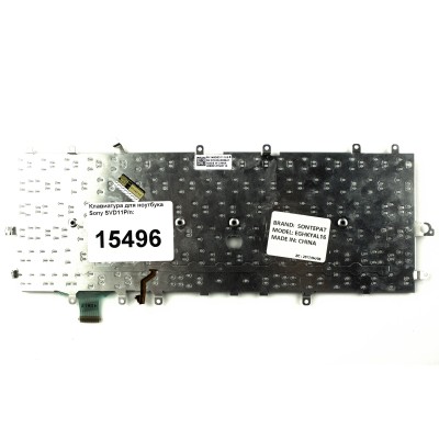 Клавиатура для ноутбука Sony SVD11 p/n: 149053111US, O12C28000614