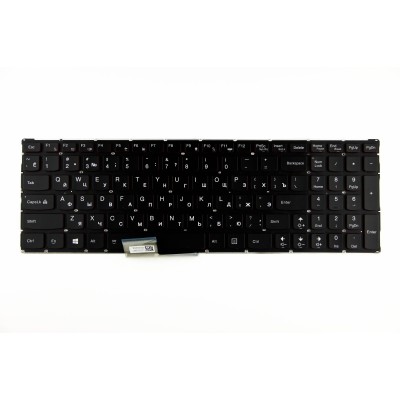 Клавиатура для ноутбука Lenovo Y70-50 С подсветкой p/n: 11S25215957, ZZR0A59H28L