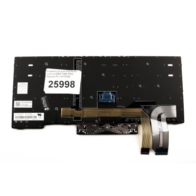 Клавиатура для ноутбука Lenovo P43s Черная без подсветки p/n: 01YP382 SN20P33252 SN5371BL Клавиатура для ноутбука Lenovo P43s Черная без подсветки p/n: 01YP382 SN20P33252 SN5371BL