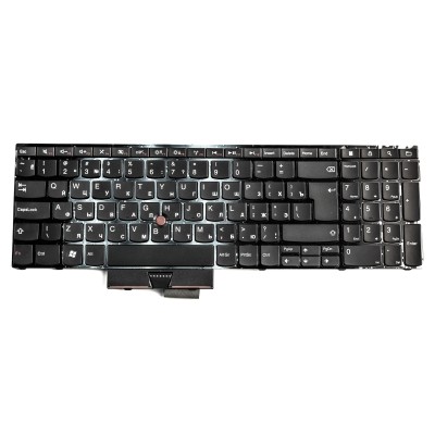 Клавиатура для ноутбука Lenovo Edge E520 с trackpoint p/n: 0A62104, 04W0901, 04W0877