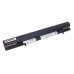 Аккумулятор для ноутбука Lenovo IdeaPad Flex S500 (14.4V 2200mAh) p/n: 121500165, 121500166, 121500167, 121500168