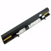 Аккумулятор для ноутбука Lenovo IdeaPad Flex S500 (14.4V 2200mAh) p/n: 121500165, 121500166, 121500167, 121500168