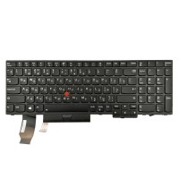 Клавиатура для Lenovo ThinkPad P15 Gen1 подсветка p/n: SN20V79054, PK131J63B00, FRU P/N 5N20V78907