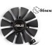Вентилятор для видеокарты Asus Dual/Asus Expedition (4Pin мама + 4Pin папа ; ⌀ 86мм ;S 28мм T129215BU,T129215SU)