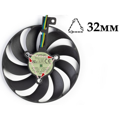 Вентилятор для видеокарты Asus Dual EVO RTX2060/Asus Dual EVO RTX2070/Asus Dual EVO RTX2080 (4Pin папа ; ⌀ 88мм ; S 32мм ; T129)