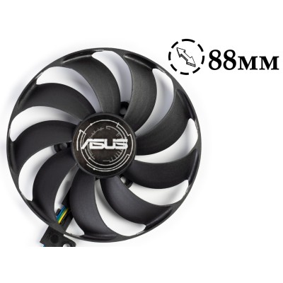 Вентилятор для видеокарты Asus Dual EVO RTX2060/Asus Dual EVO RTX2070/Asus Dual EVO RTX2080 (4Pin папа; ⌀ 88мм ; S 32мм)