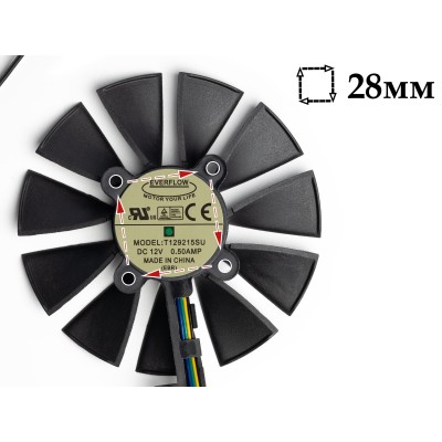 Вентилятор для видеокарты Asus Dual/Asus Expedition (4Pin папа + 4Pin папа ; ⌀ 86мм ; S 28мм ; T129215BU\T129)