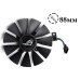 Вентилятор для видеокарты Asus Strix GTX1080 ; 5Pin мама ; ⌀ 88мм ; S 28мм ; PLD09210S12HH (№2)