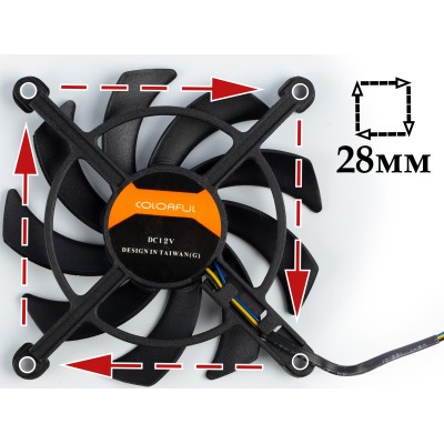 Вентилятор для видеокарты Colorful-RTX2 (3Pin мама + 4Pin папа ; ⌀ 86мм) Colorful-RTX2