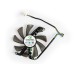 Вентилятор для видеокарты Galaxy RTX2060/Galaxy GTX1660 Super (4Pin мама + 4Pin папа ; ⌀ 86мм ; FB09015M12)