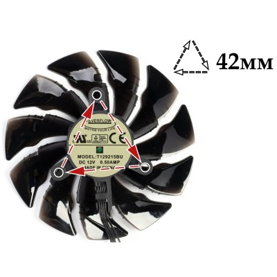 Вентилятор для видеокарты Gigabyte Aorus GTX1080 (4Pin мама ; ⌀ 95мм ; S 42мм)