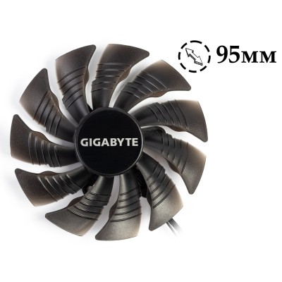 Вентилятор для видеокарты Gigabyte Aorus GTX1080 (4Pin мама ; ⌀ 95мм ; S 42мм)