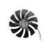 Вентилятор для видеокарты MSI Armor (3Pin мама ; ⌀ 87мм ; S 40мм ; HA9010H12F-Z) (№1)