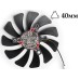 Вентилятор для видеокарты MSI Armor (3Pin мама ; ⌀ 87мм ; S 40мм ; HA9010H12F-Z) (№1)