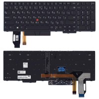 Клавиатура для ноутбука Lenovo T15 с подсветкой p/n: 01YP560, SN20P34095