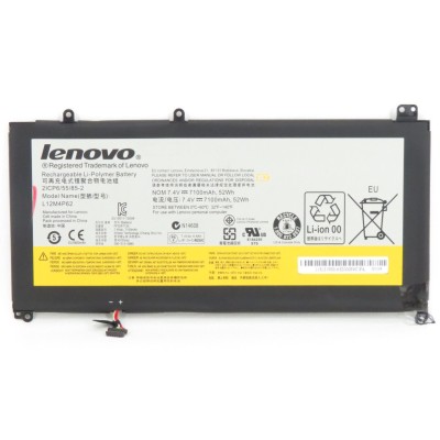 Аккумулятор для ноутбука Lenovo U530 (7.4V 7200mAh) p/n: L12L4P62; L12M4P62