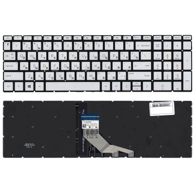 Клавиатура для HP 15-DB 250 G7 Серебро с подсветкой p/n: 9Z.NEZBQ.H0R AEX38700010 L30529-251