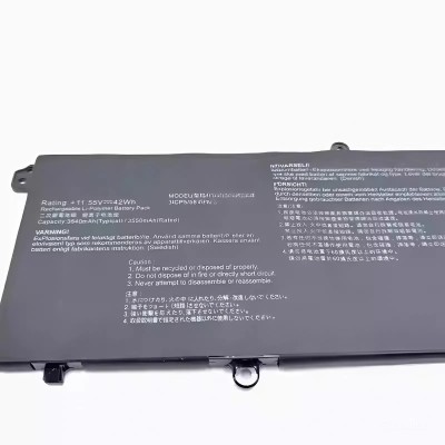 Аккумулятор для ноутбука Asus E1504VA (11.55V 42Wh ) ORG p/n: C31N2201