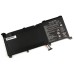 Аккумулятор для ноутбука Asus G501JW (15.2V 3950mAh) p/n: C41N1416