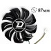 Вентилятор для видеокарты PowerColor Red Devil RX470 (4pin папа + 3Pin мама ; ⌀ 87мм)