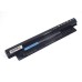 Аккумулятор для ноутбука Dell 5537 (14.8V 2200mAh) p/n: T1G4M; 4WY7C; FW1MN; XRDW2