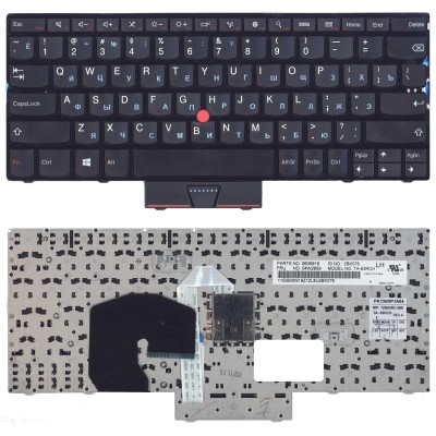 Клавиатура для ноутбука Lenovo S230u p/n: 04W2927, 0B35887, PK130RP1A35, MP-12B93SU-698