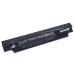 Аккумулятор для ноутбука Asus P2430U (10.8V 4400mAh) p/n: A32N1331; A32N1332; A33N1332; A41N1421