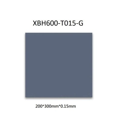 Термопрокладка XBH600-T015-G 200*300mm*0.15mm 6W/m-k с фазовым переходом
