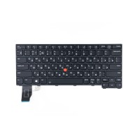 Клавиатура для ноутбука Lenovo ThinkPad L13 Gen3 p/n: SN21A21296, CS21SBL-83US NO.5N21A21734