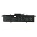 Аккумулятор для Asus GA401II (15.4V 4800mAh) p/n: C41N1908