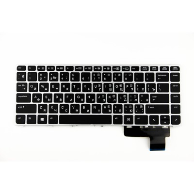 Клавиатура для HP 9470m с подсветкой без Trackpoint p/n: 697685-251, V135426AS2, 6037B0080122