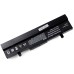 Аккумулятор для ноутбука Asus Eee PC 1001 (11.1V 4400mAh) p/n: AL31-1005; AL32-1005; ML31-1005; ML32-1005; PL31-1005; PL32-1005; TL31-1005; TL32-1005; 0B20-00KC0AS; 90-OA001B9000; 90-XB0ROABT00010Q; 90-XB16OABT00100Q; 90-XB2COABT00100Q