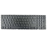 Клавиатура для HP ProBook 650
