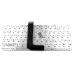 Клавиатура для ноутбука Lenovo U300e p/n: 0KN0-YM1RU03, FRU P/N 25200290