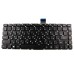Клавиатура для ноутбука Lenovo U300e p/n: 0KN0-YM1RU03, FRU P/N 25200290