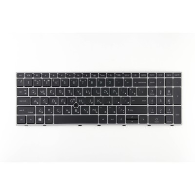 Клавиатура для ноутбука HP ZBook Fury 15 G7 с подсветкой p/n: L97968-001, 9Z.NHNBC.001, PK132WW1B00