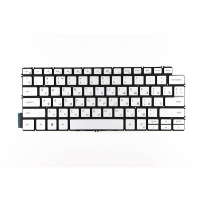 Клавиатура для ноутбука Dell 14-5390 Cеребристая с подсветкой