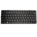 Клавиатура для ноутбука HP Envy 13 p/n: SP6, AESP6700010, AESP6700110, AESP6700210, V106146AK1