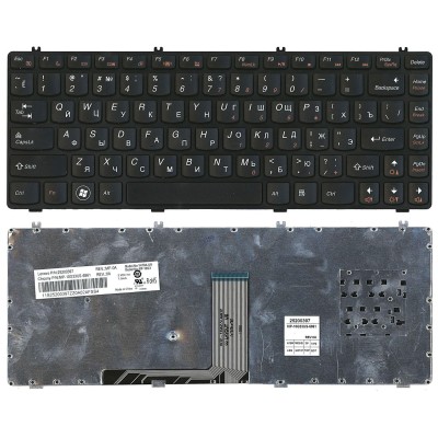 Клавиатура для ноутбука Lenovo Y470 p/n: 25-012135, PK130HA3A00, 9Z.N6FSC.001, 25-012136