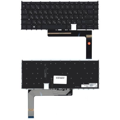 Клавиатура для ноутбука HP 1040 G7 с подсветкой